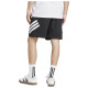 Adidas Ανδρικό σορτς Future Icons 3-S Shorts Adidas Ανδρικό σορτς Future Icons 3-S Shorts